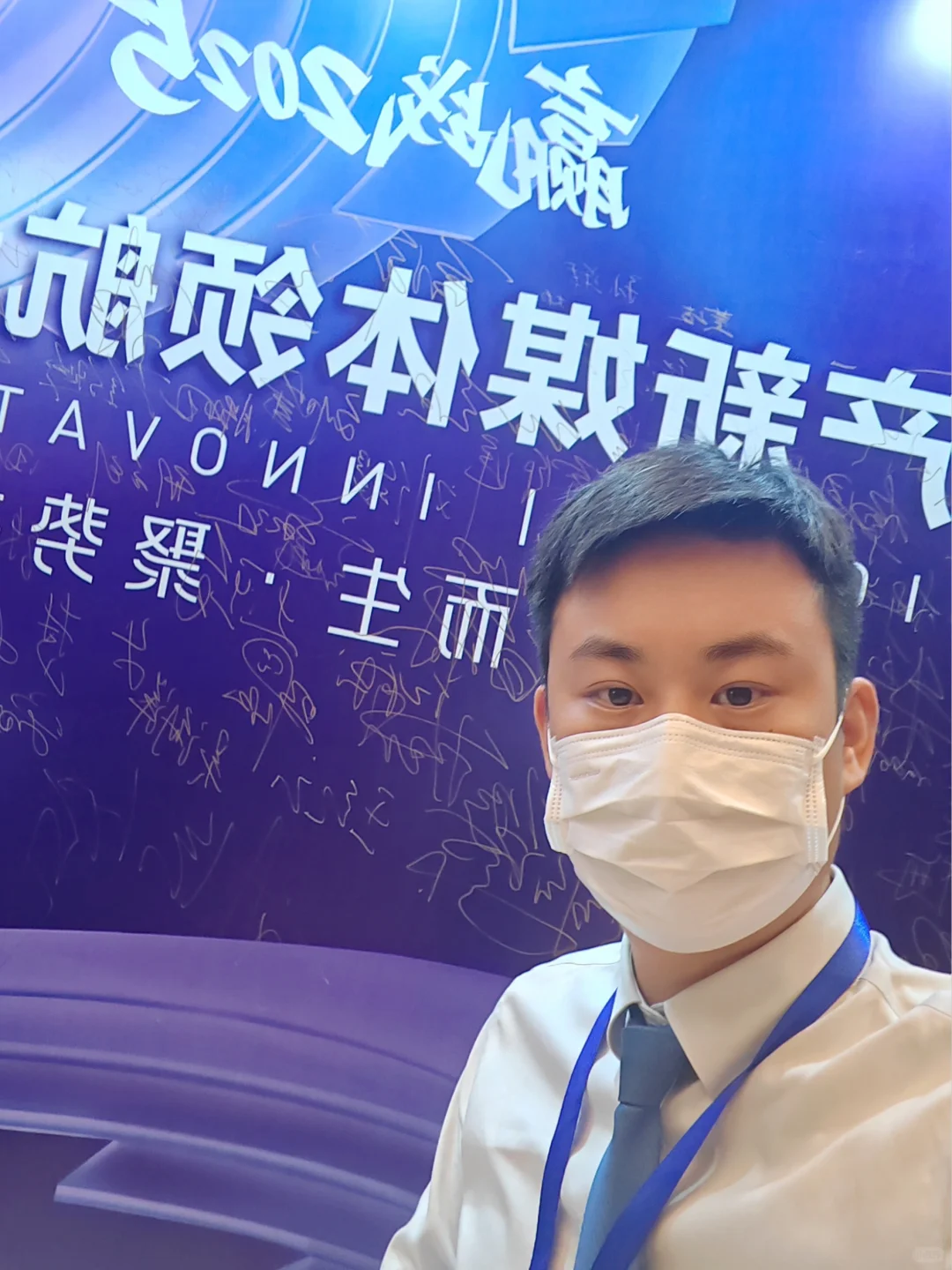 来津14年，一个中介的真心话