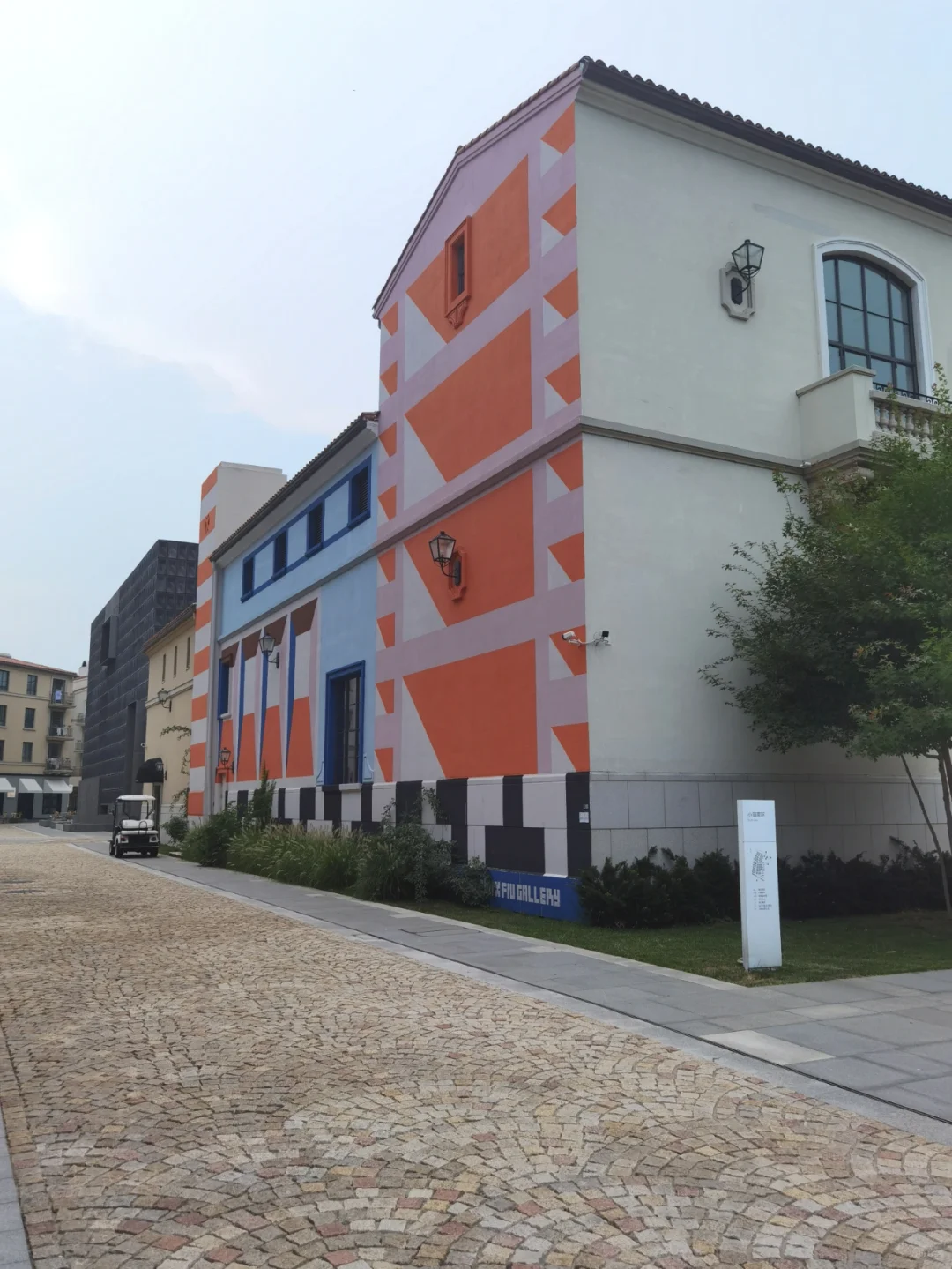 买二手房如何挑选中介