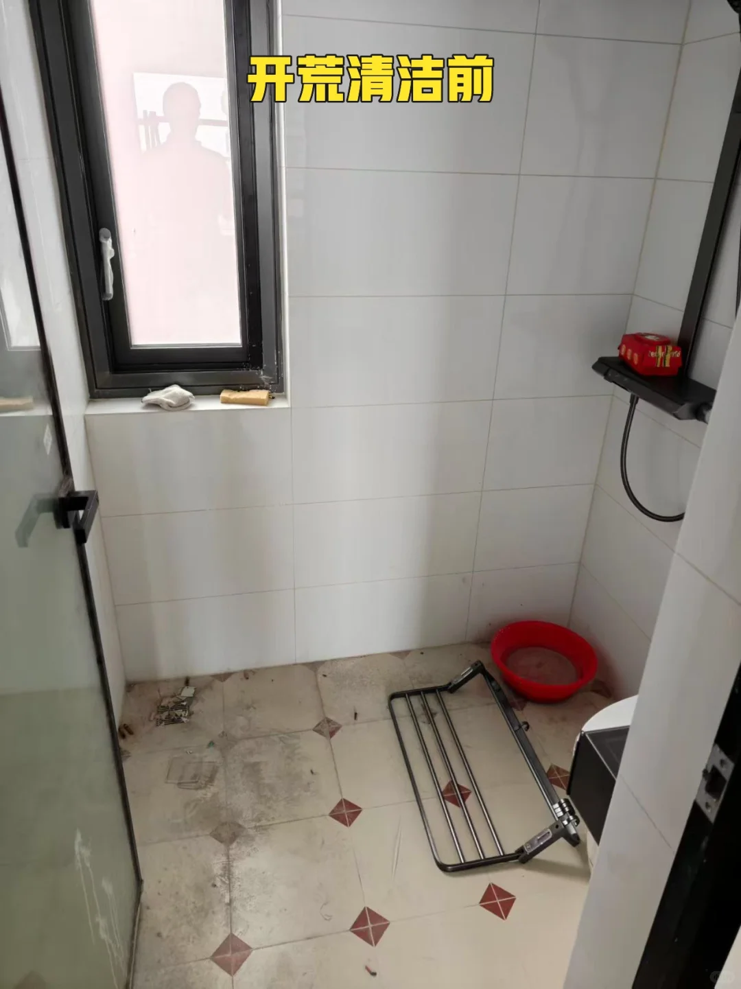 谁懂啊！新房开荒保洁完真的太爽了💥