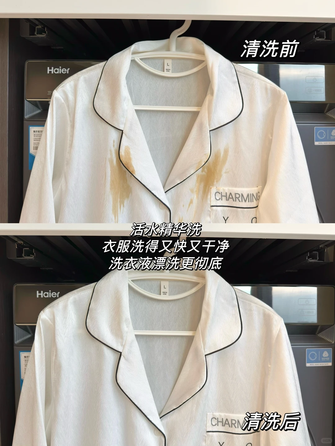 真不是大平层，是我套内95平的小家🏠