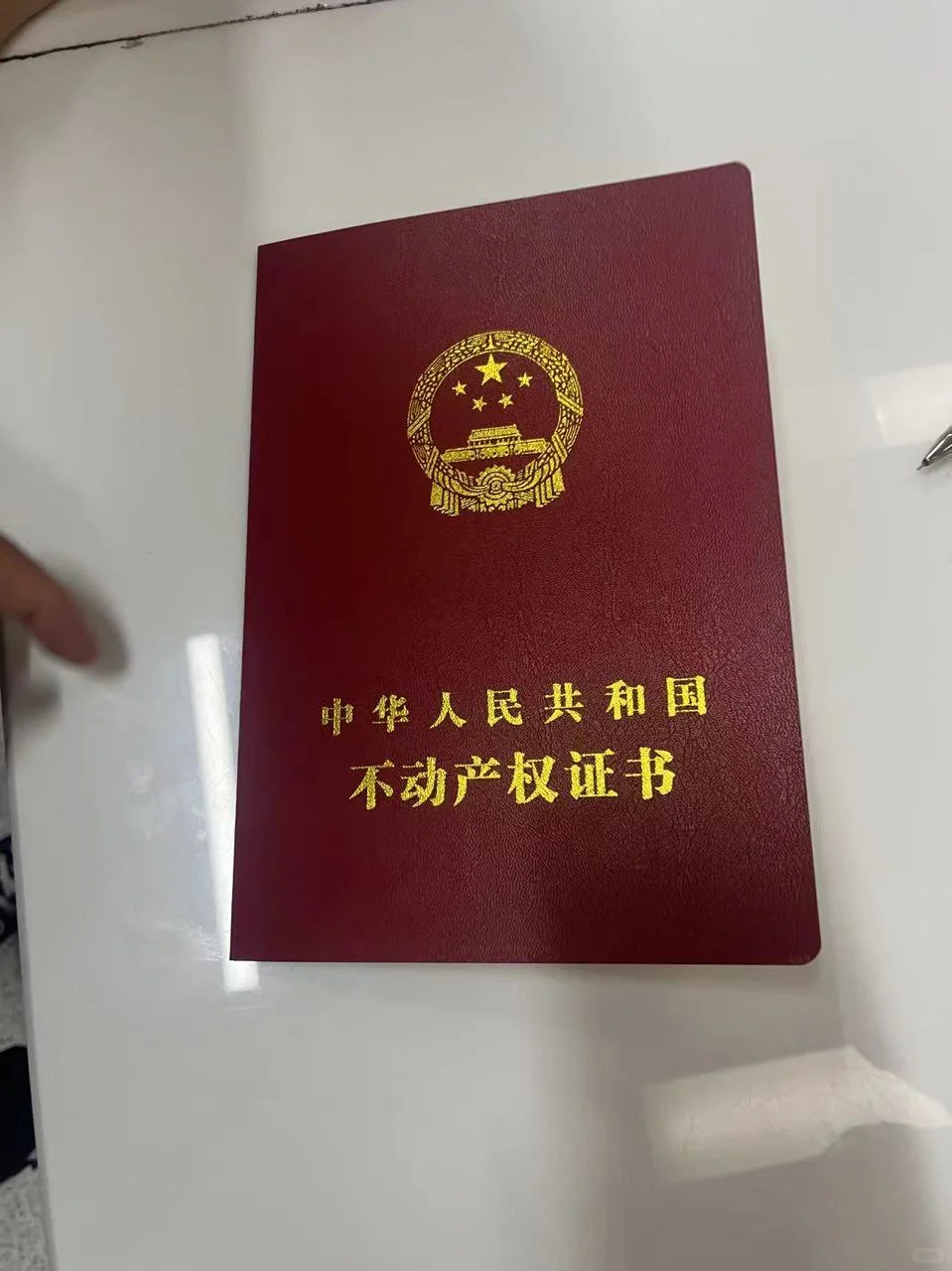 当二手买卖流程透明化还需要中介吗？