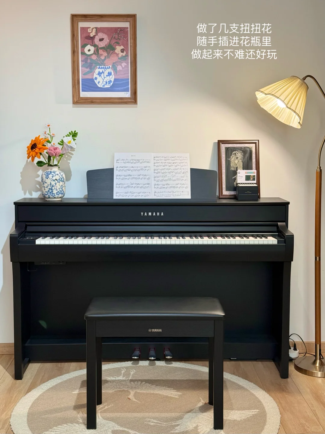 人就应该住在采光好的地方！