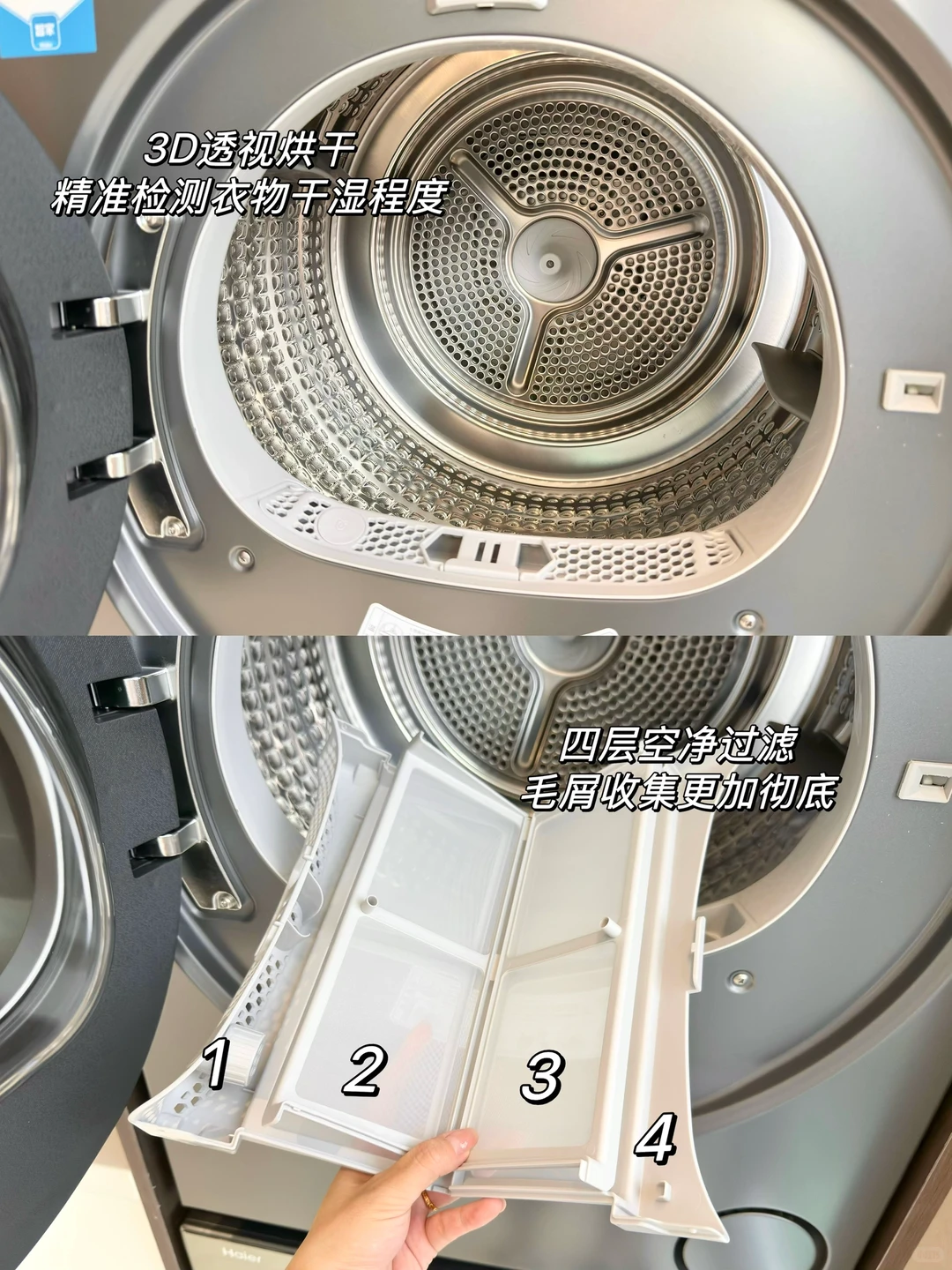 真不是大平层，是我套内95平的小家🏠