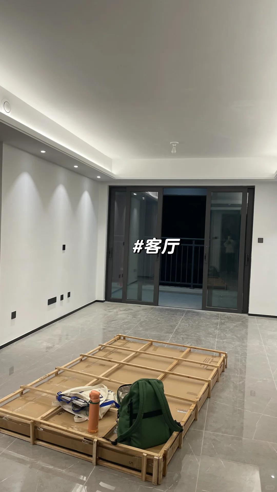 给你，你如何来装修