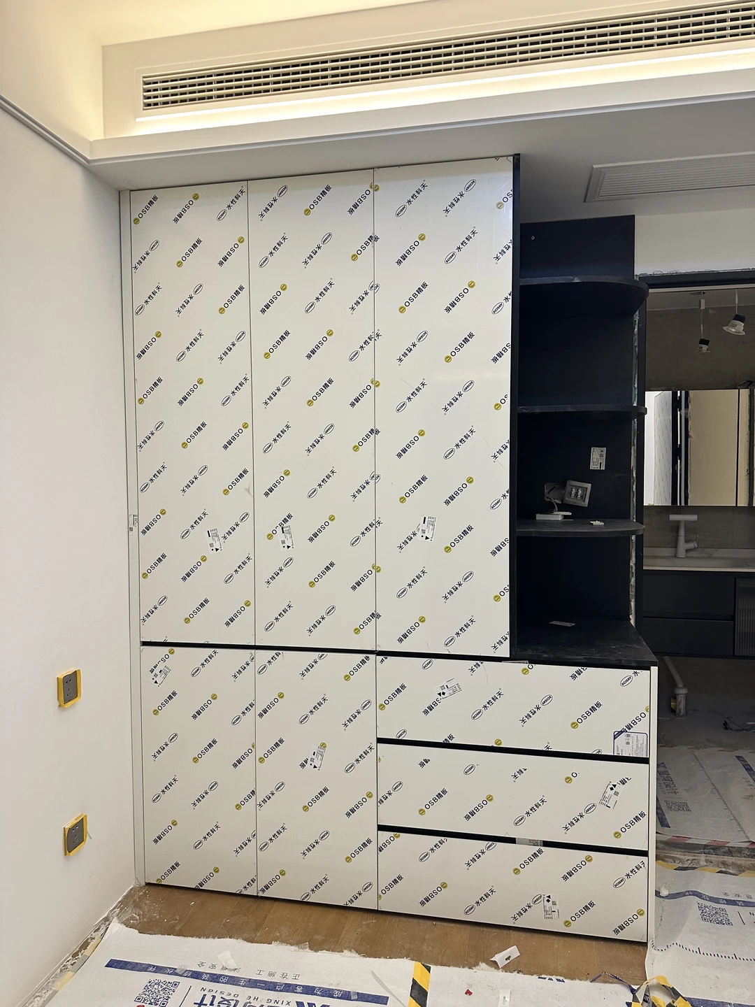 从9月装修到现在