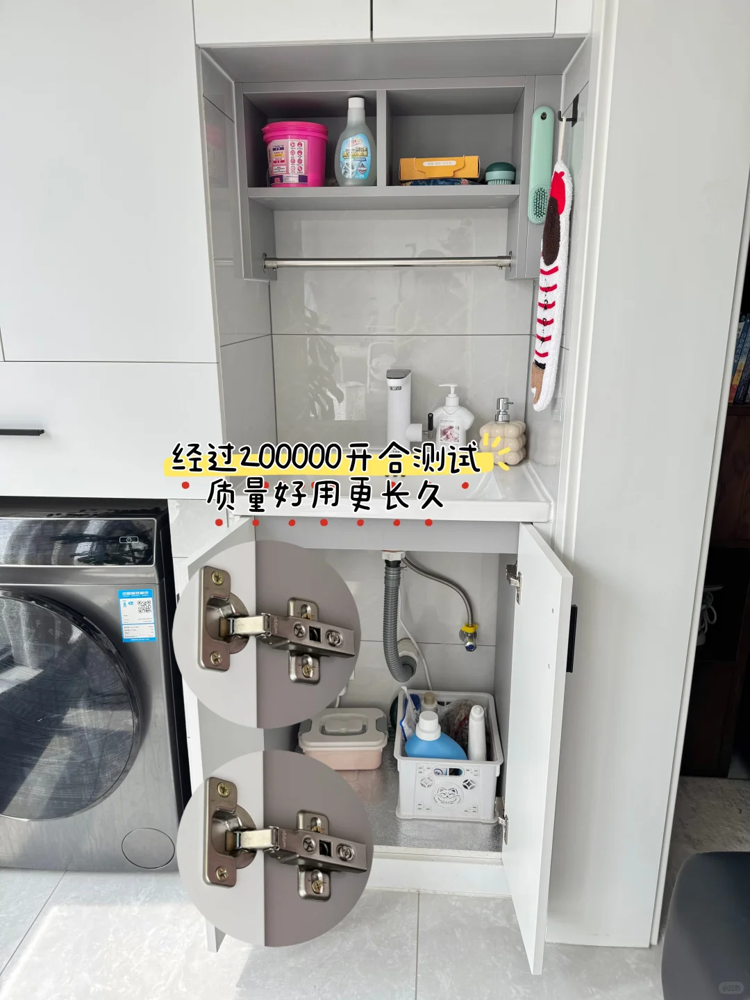 双阳台户型，我终于有了属于自己的家🏠