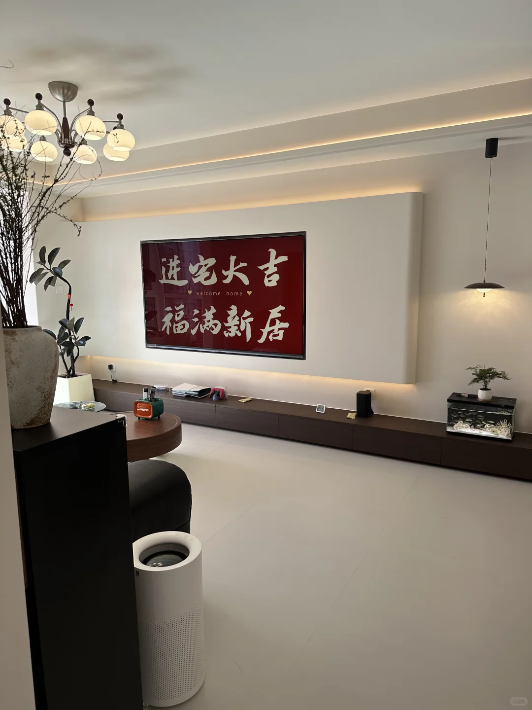 搬进保定新家啦，在25岁终于住上了梦中情房