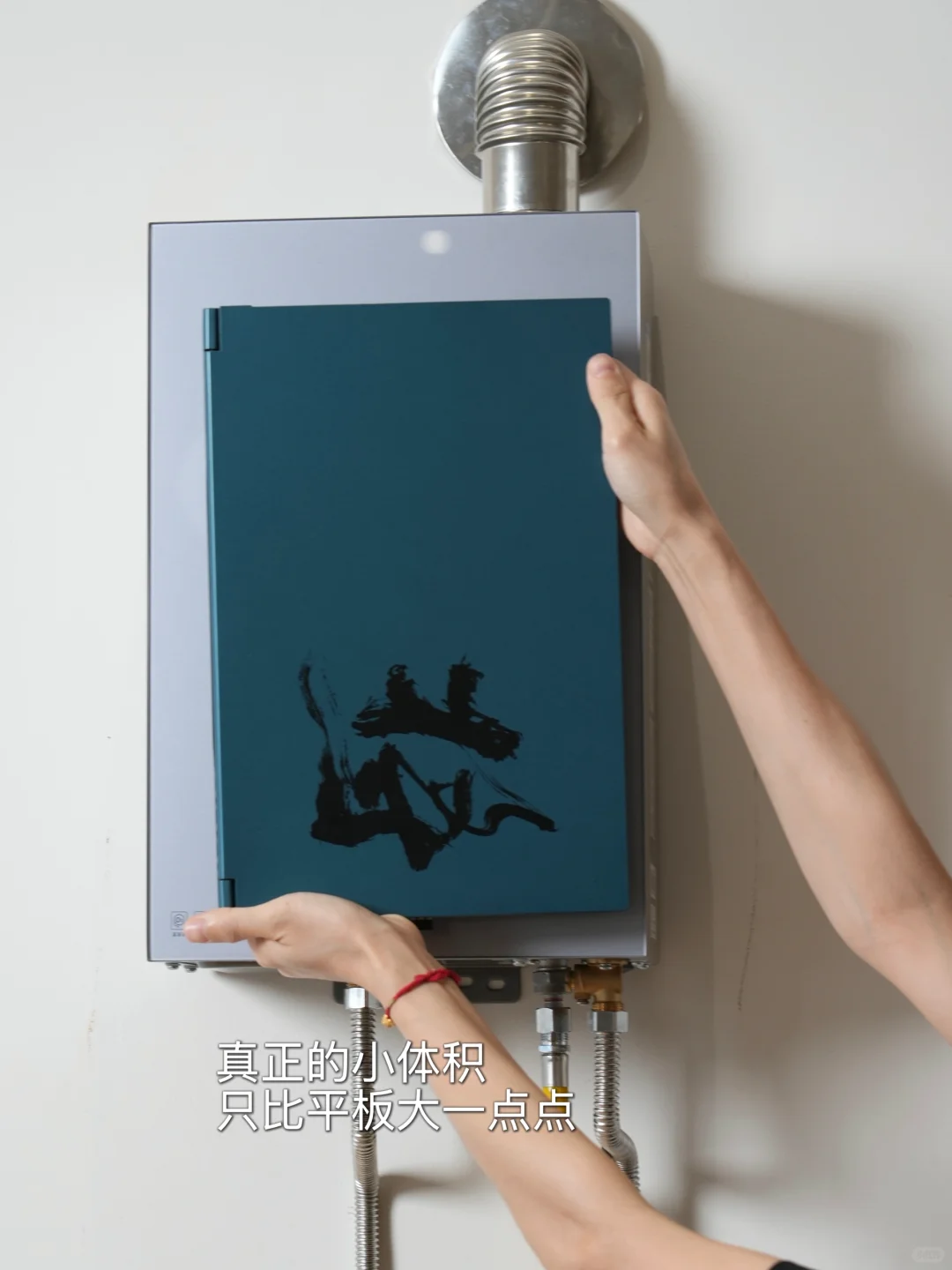 入住8个月的精装配套，缺点出来了