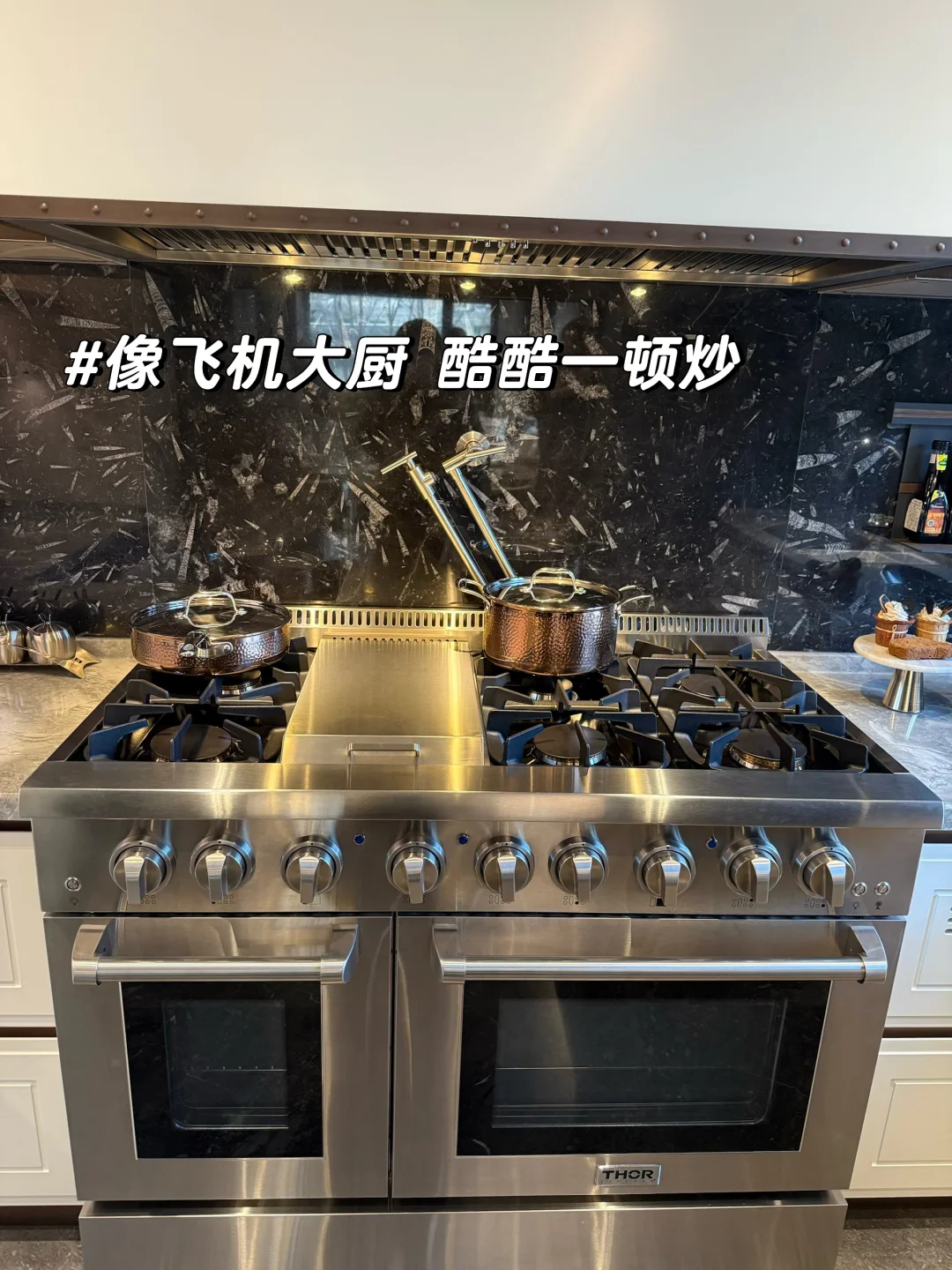 今日份看新房碎片加碎碎念