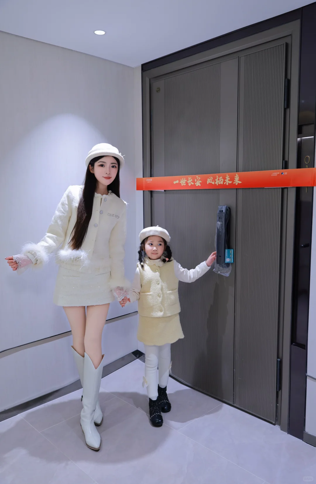 带着小神兽收房啦！中粮的家满是惊喜✨