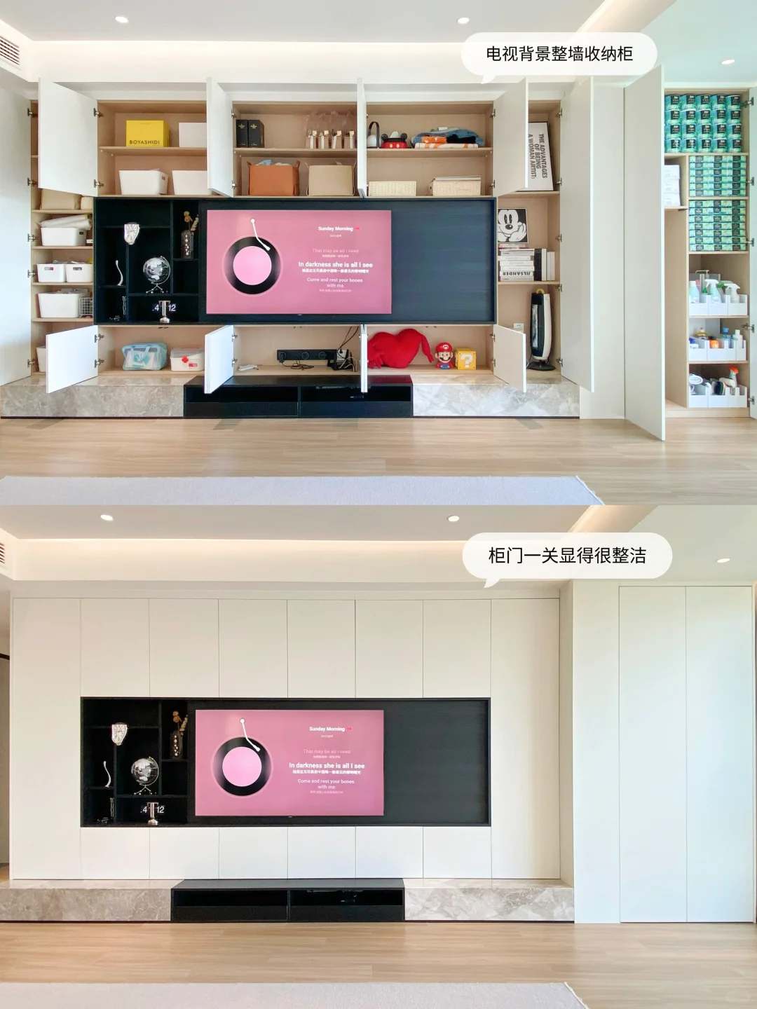 从图一到图二｜普通人家20w尽力了~