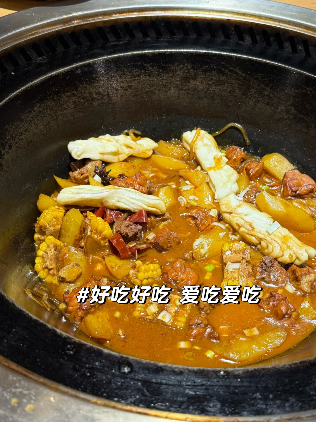 今日份看新房碎片加碎碎念