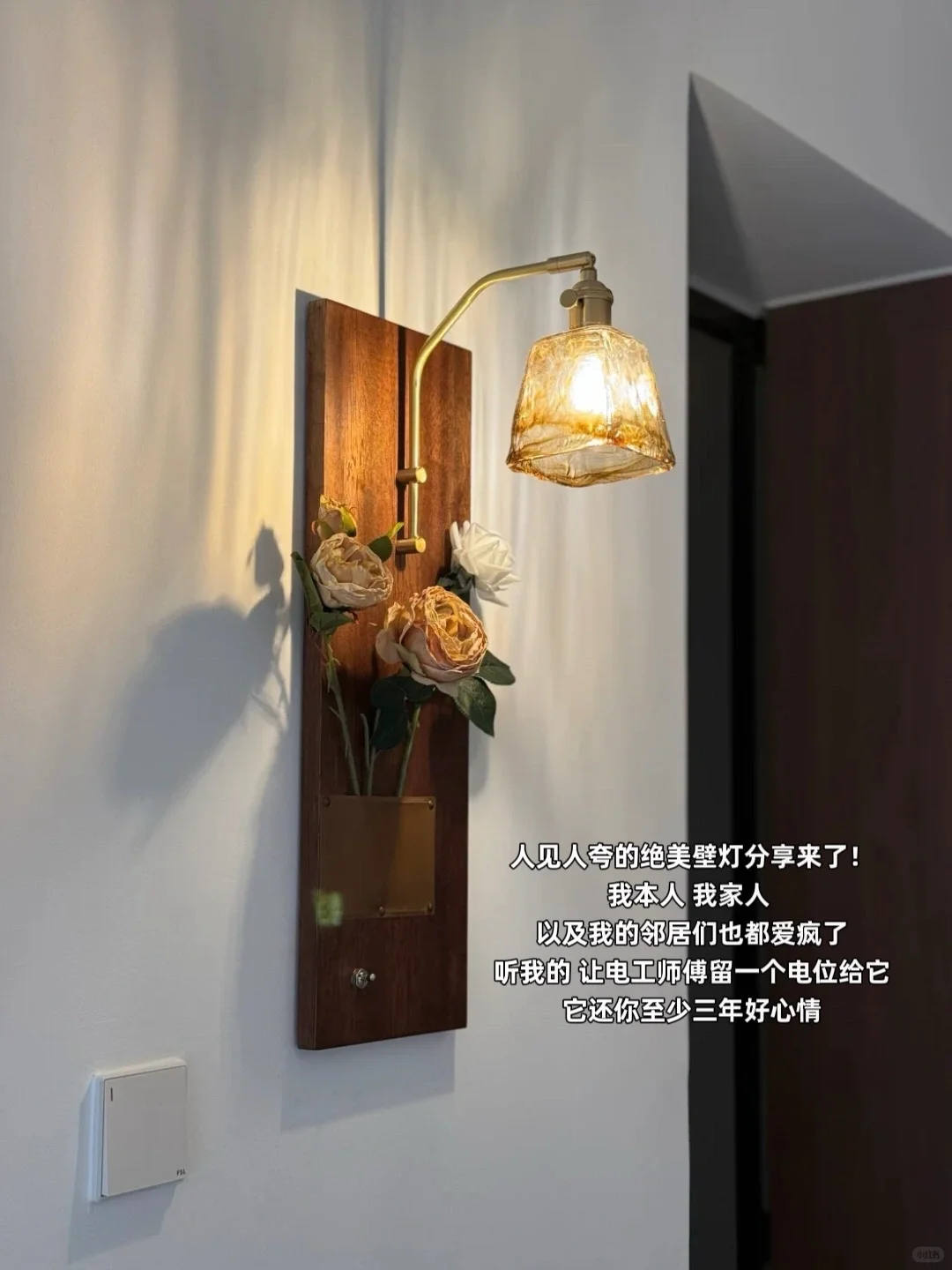 新家的100个快递7⃣️4⃣️｜客厅实用好物合集🌈