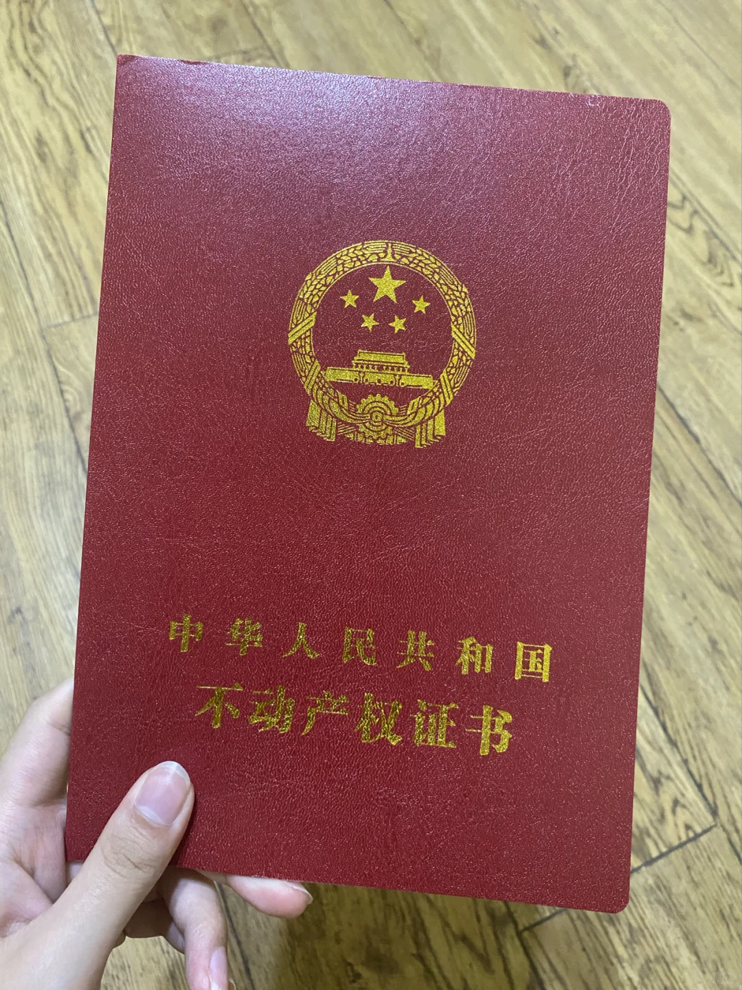 关于买房，关于找中介人员！