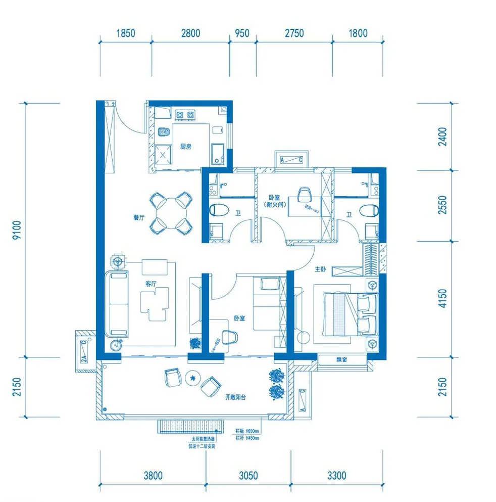 太原想买二手房，需要房源，来中介联系！