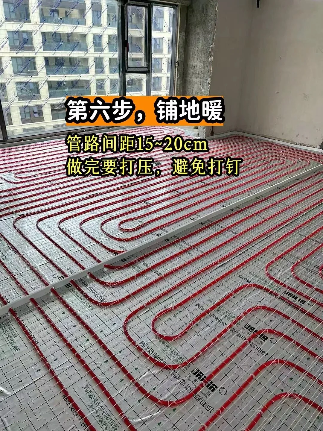 装修听我一句劝，这样装两个月就完工