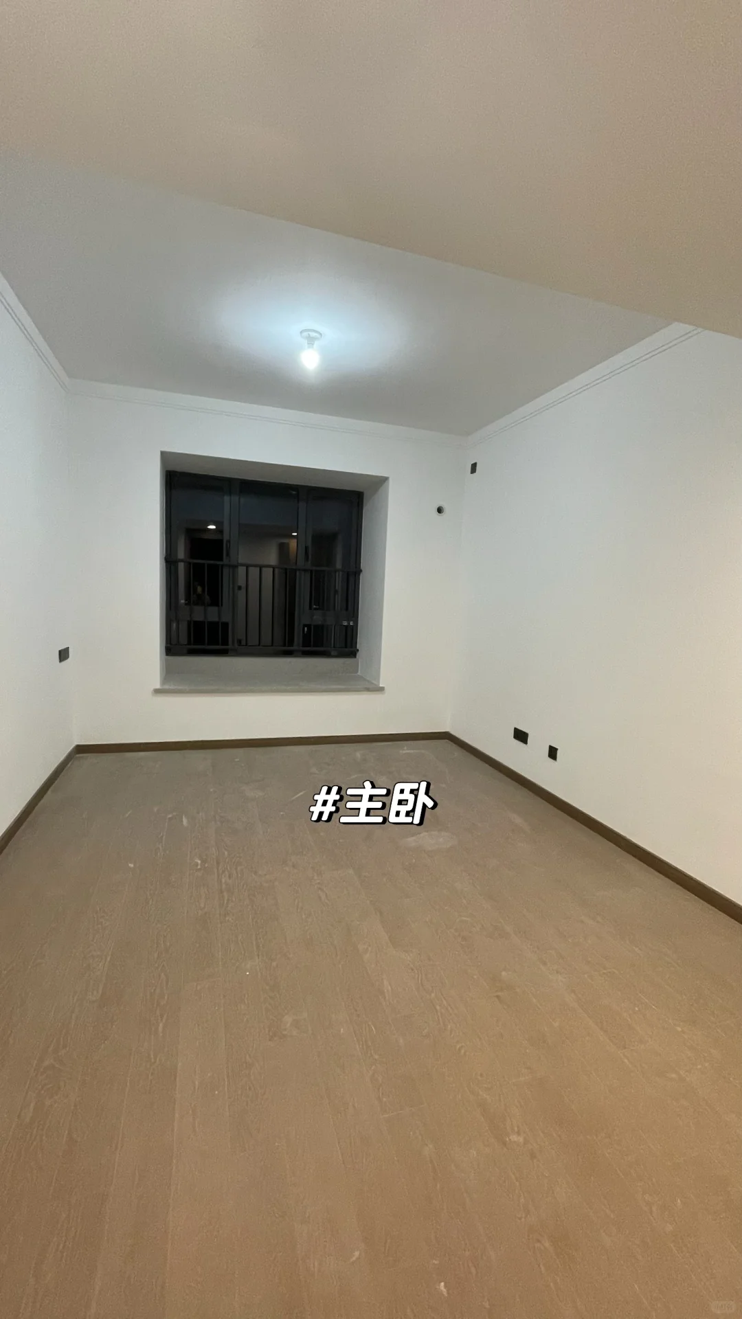 给你，你如何来装修