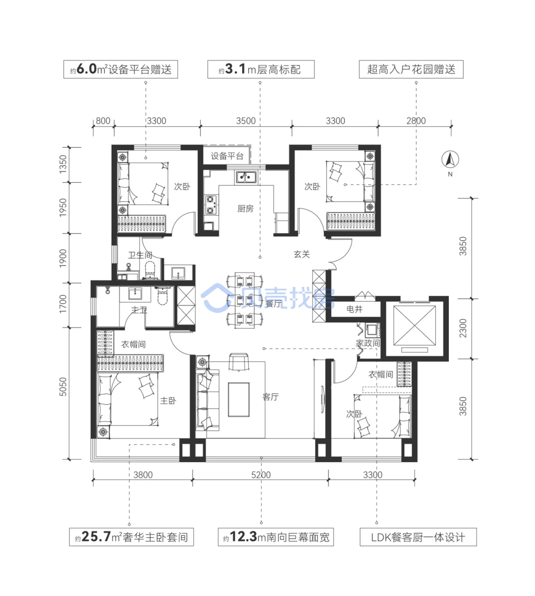 1.5环的洋房，139平，5.2米宽厅，双学区