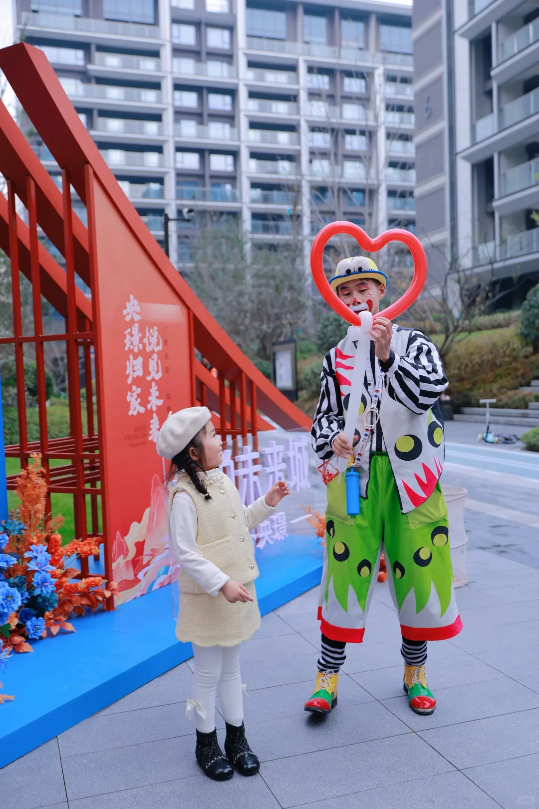 带着小神兽收房啦！中粮的家满是惊喜✨