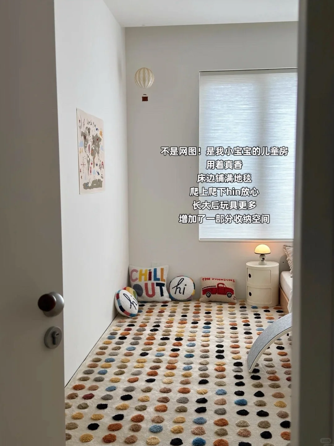 新家的100个快递7⃣️4⃣️｜客厅实用好物合集🌈