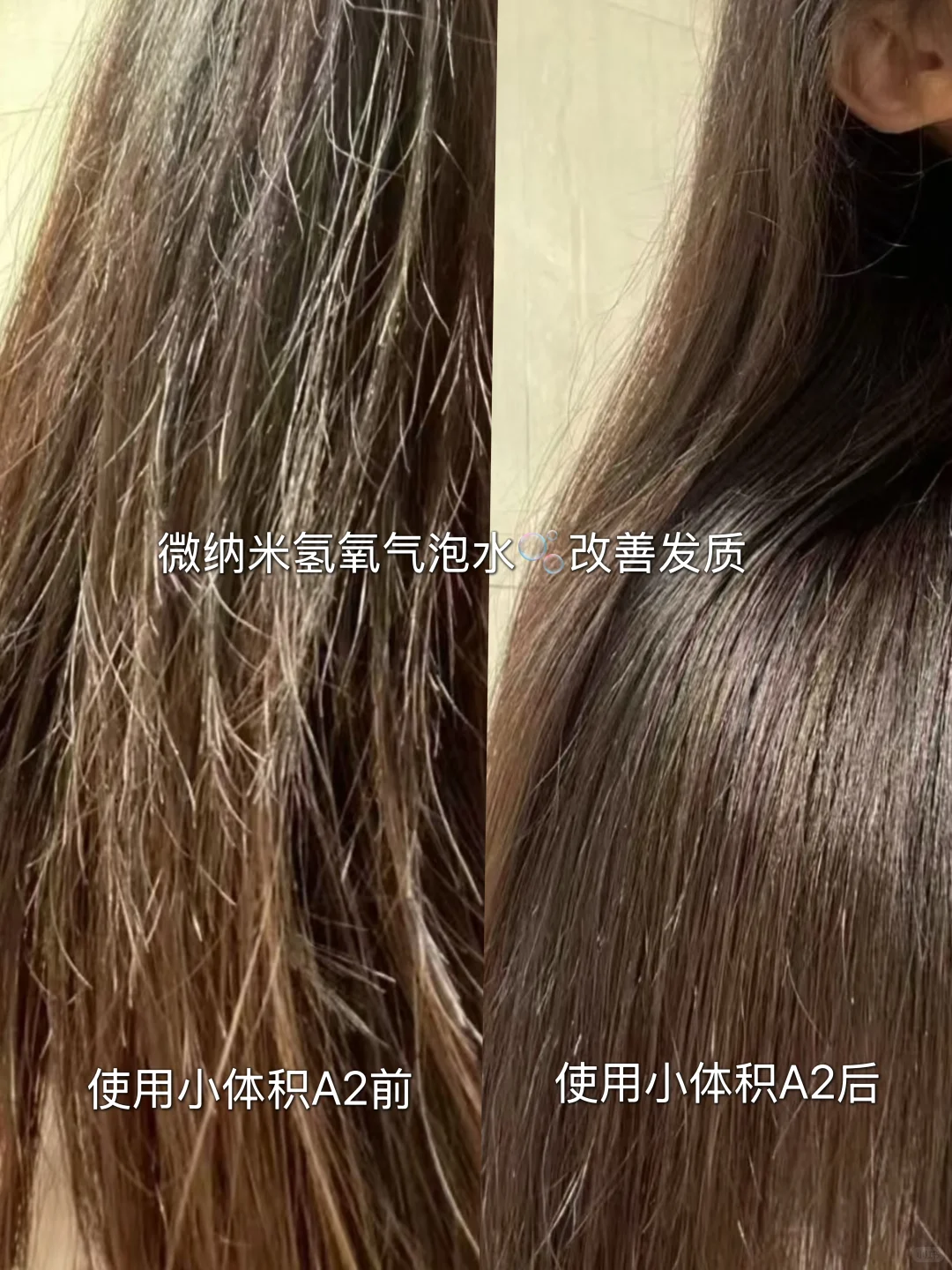 入住8个月的精装配套，缺点出来了