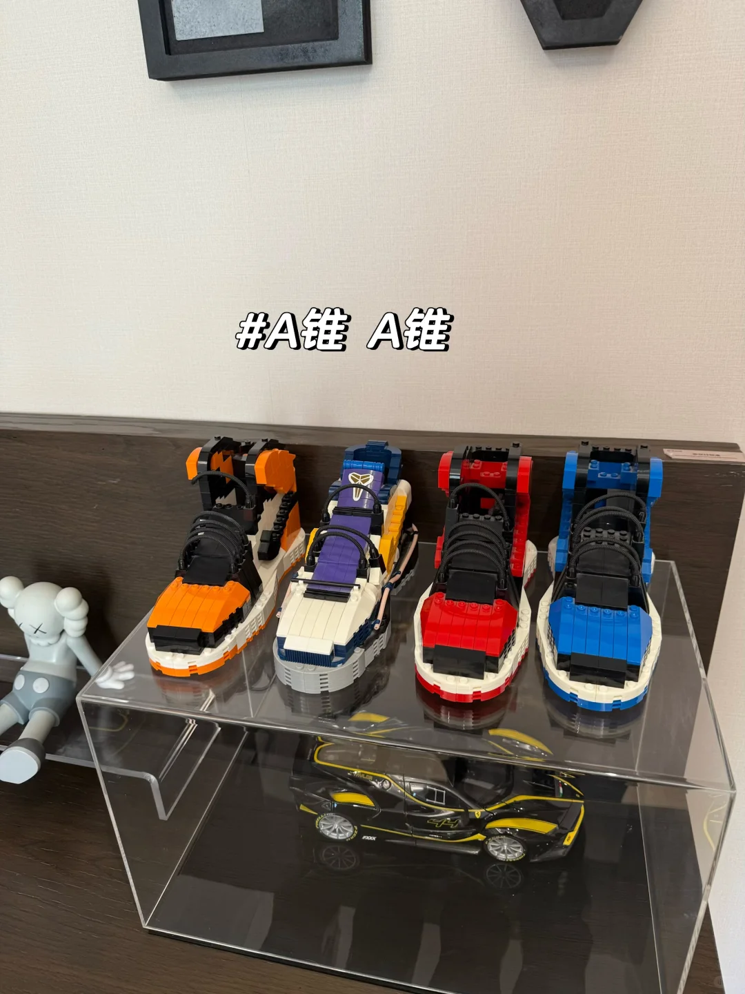 今日份看新房碎片加碎碎念