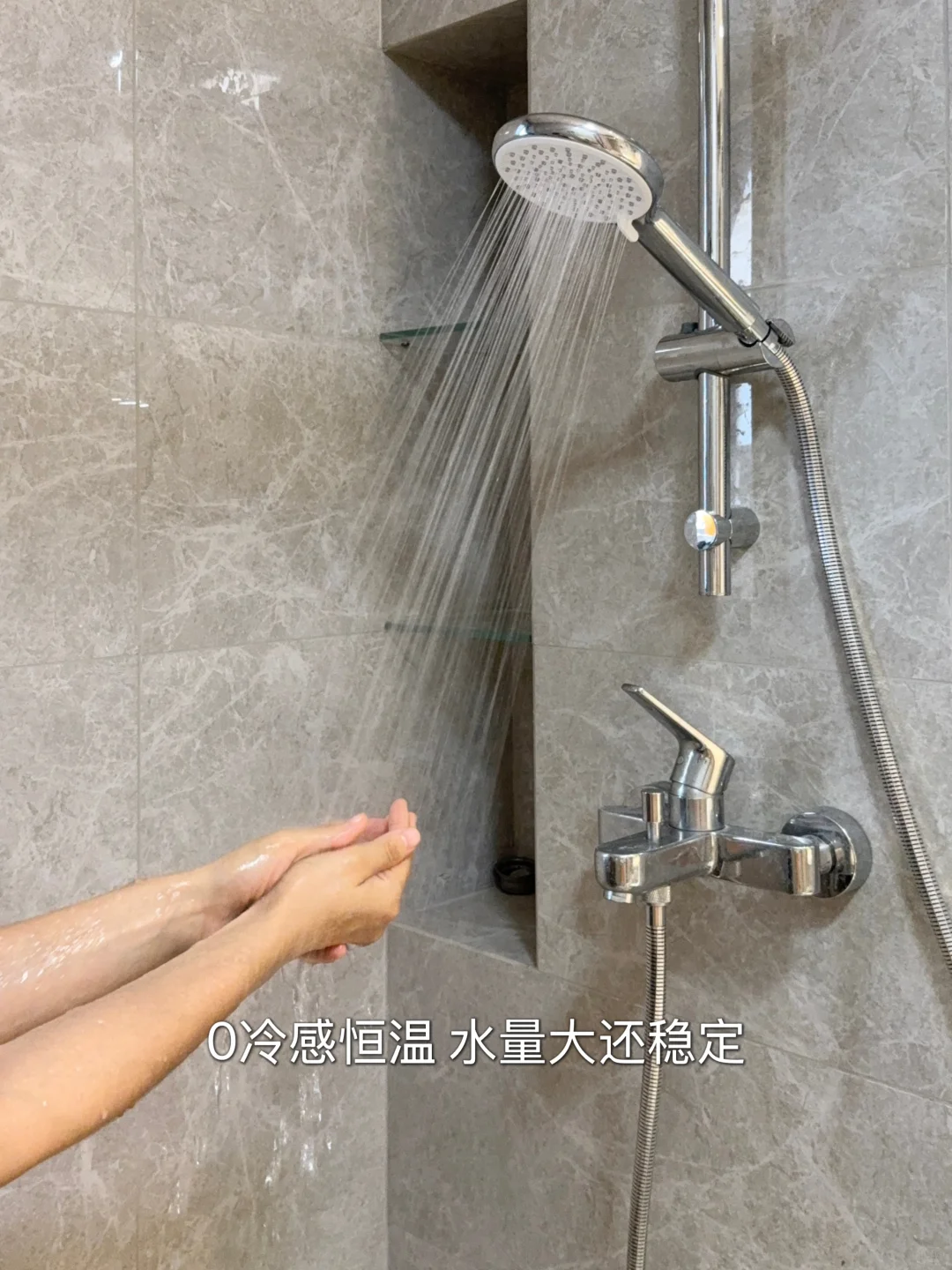 入住8个月的精装配套，缺点出来了