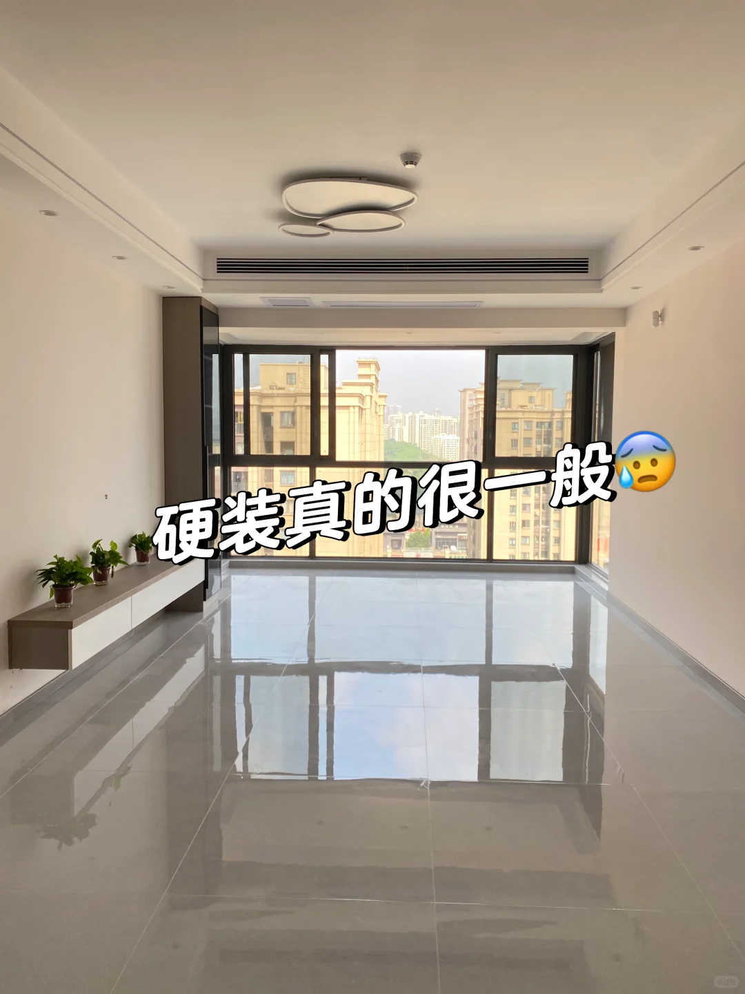 从图一到图二，没想到软装进场大变样