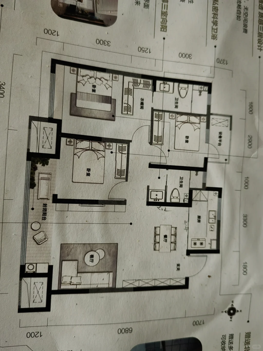 求邯郸靠谱装修公司