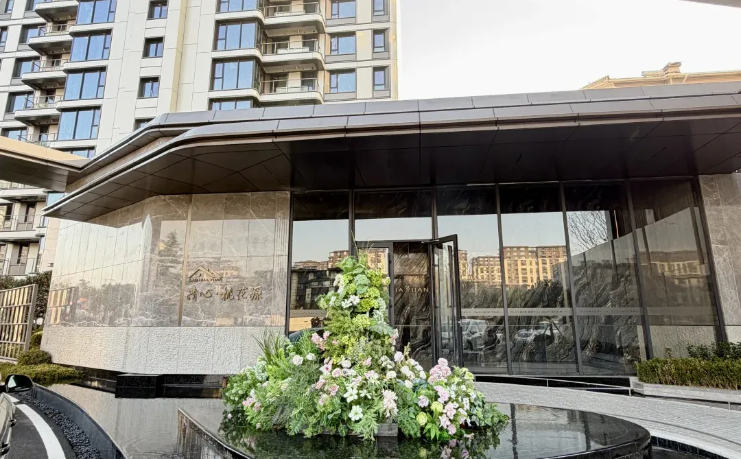 潍坊这个小区怎么样？