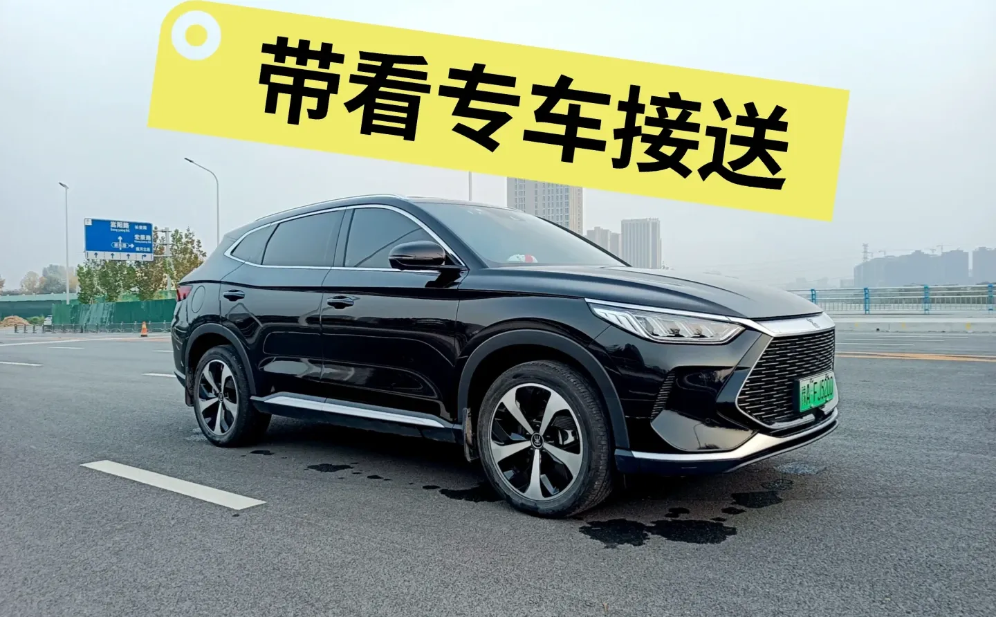 您好，认识郑州靠谱资深选房师郭孝波