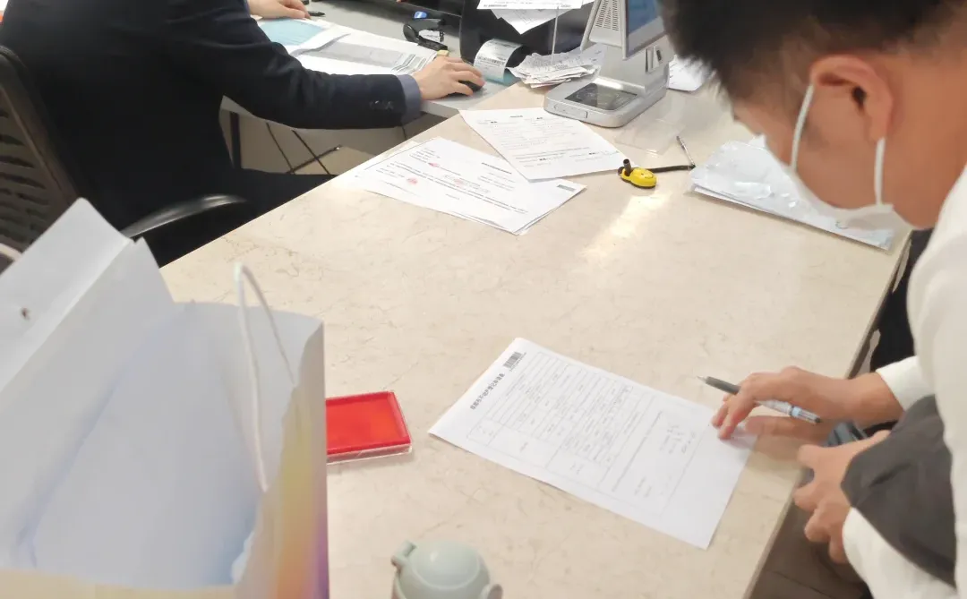 成都二手房中介费5000，感谢信任又办完一单