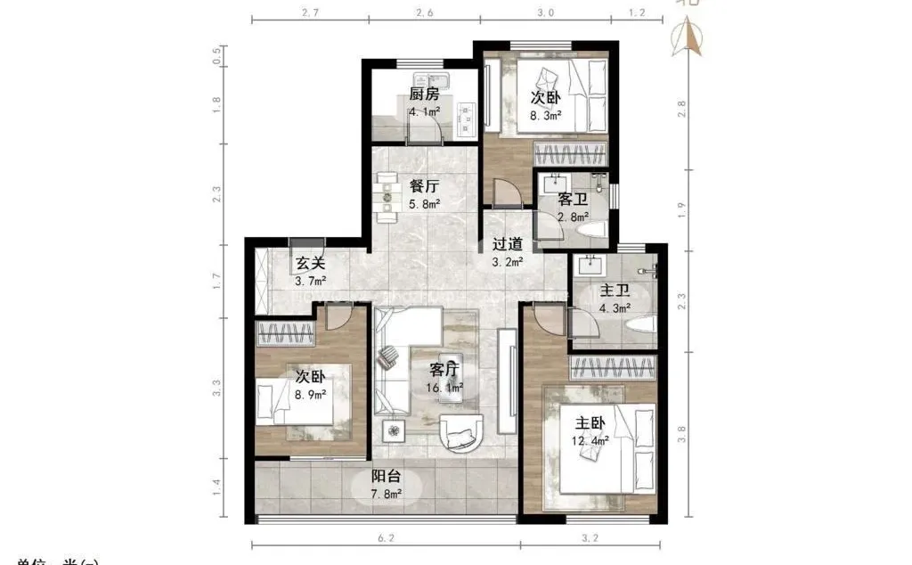 潮起东方117平精装婚房3室2卫免税急售啦