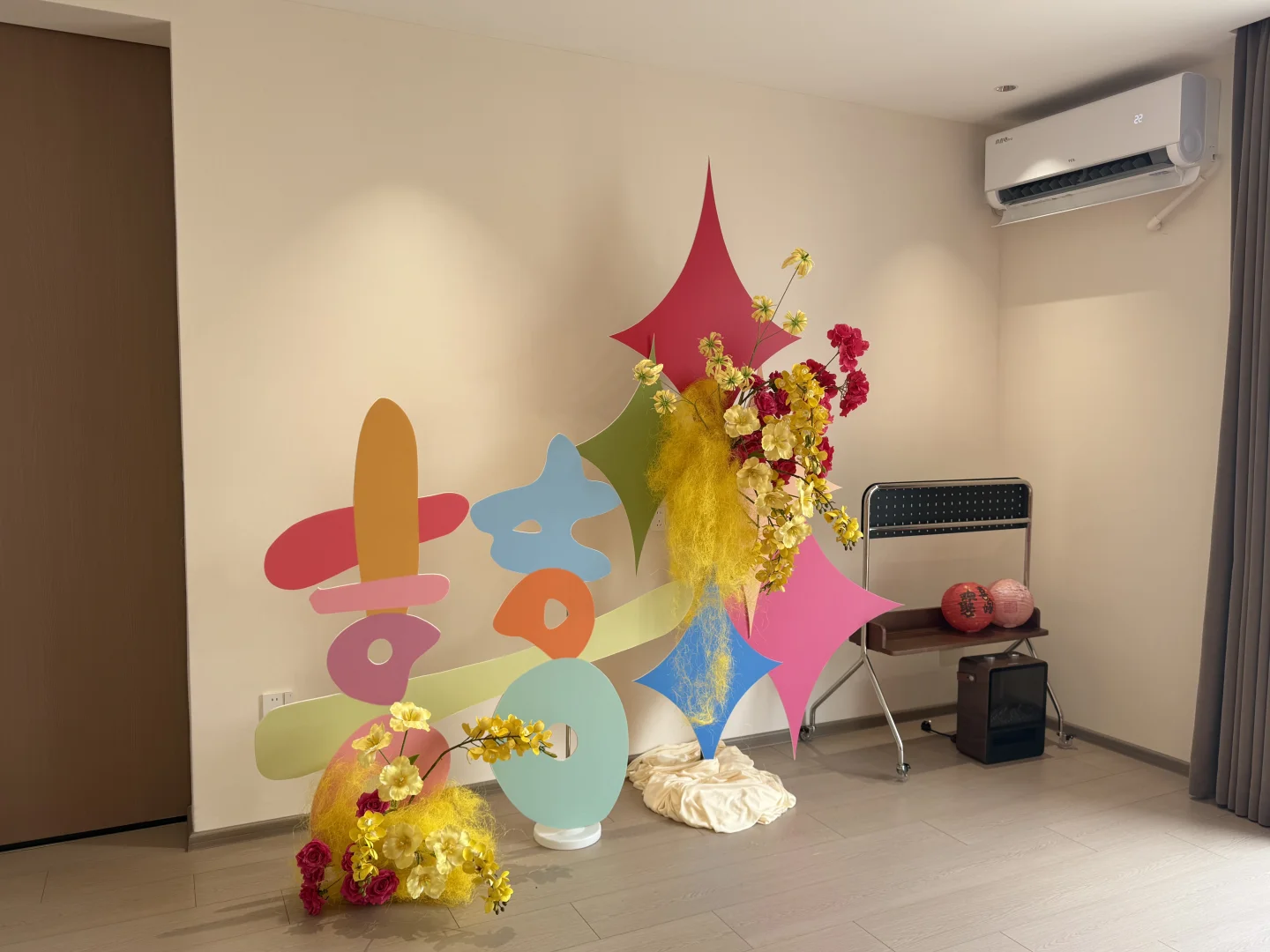 多巴胺的新房也太快乐了吧！