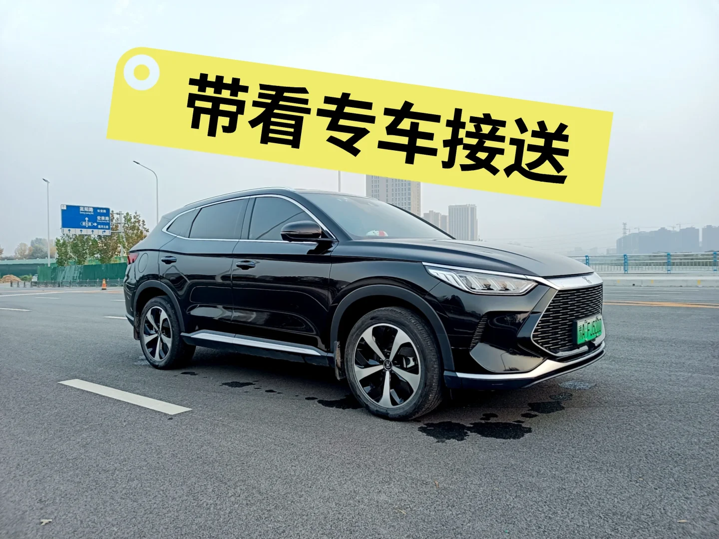 您好，认识郑州靠谱资深选房师郭孝波