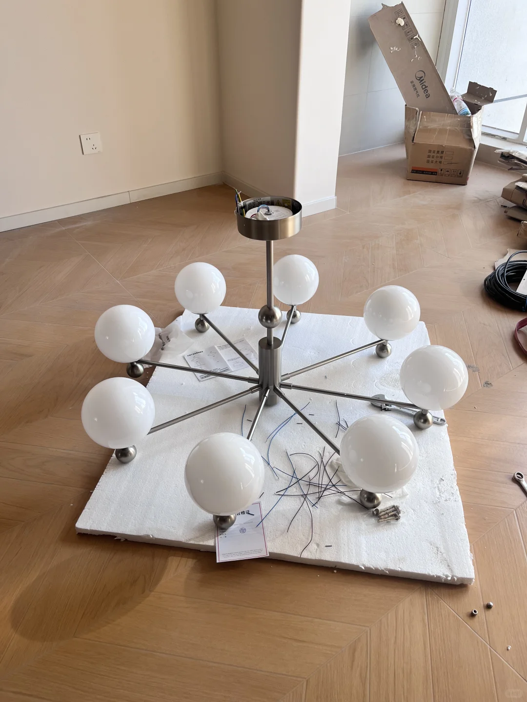 装修博主福利来啦