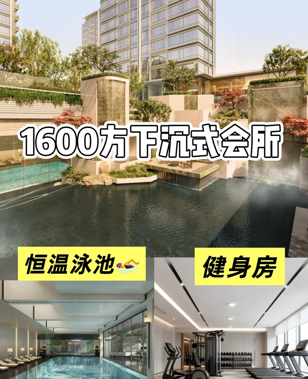 二手房中介费只收5000块钱！不管总价多少！