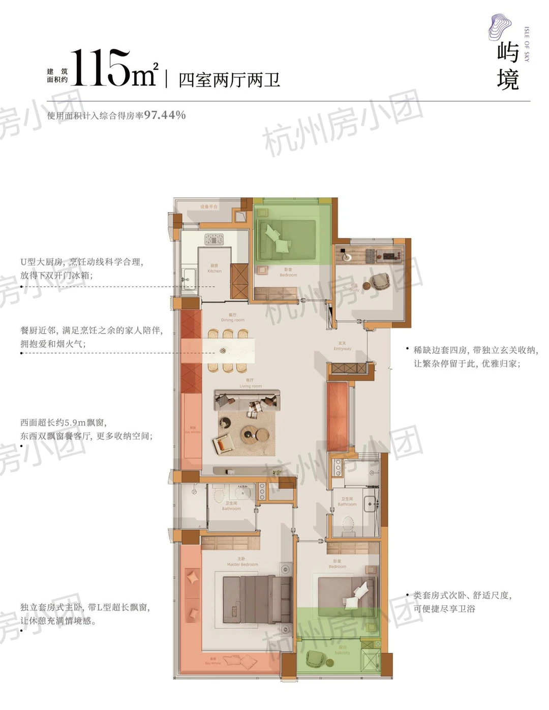 二手房中介费只收5000块钱！不管总价多少！