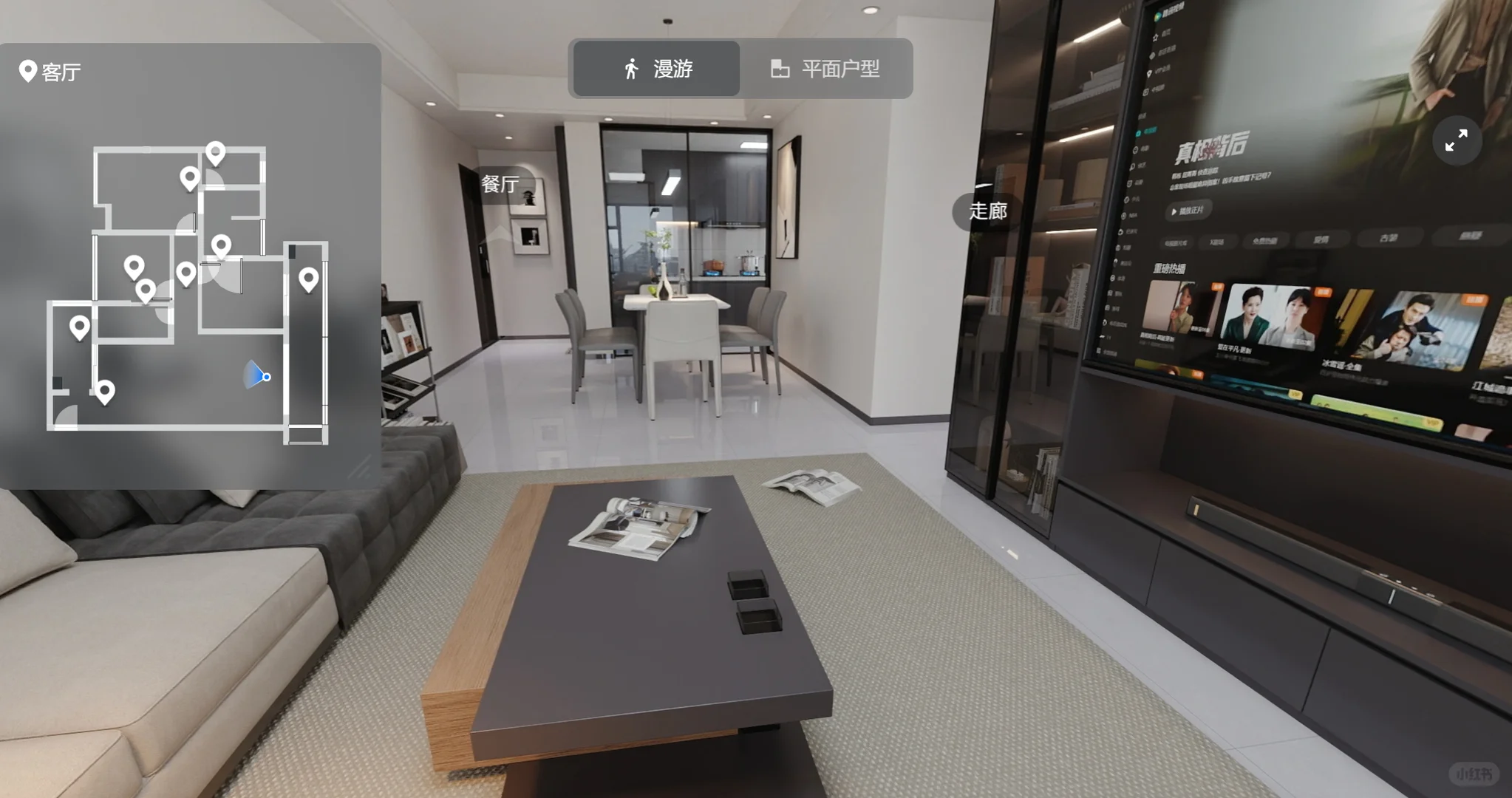 新房简装13万落地