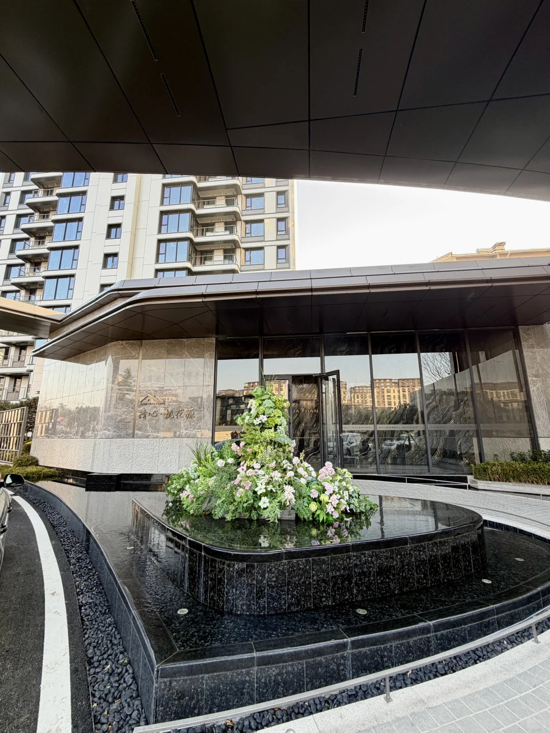 潍坊这个小区怎么样？