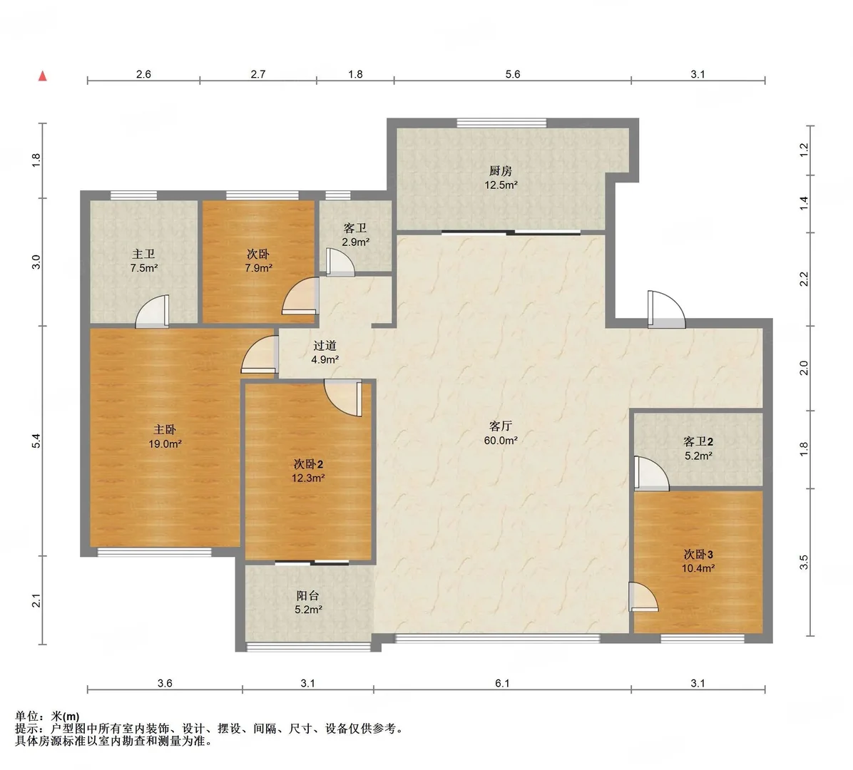 唐冶润府193平9楼急售原价转让包高税