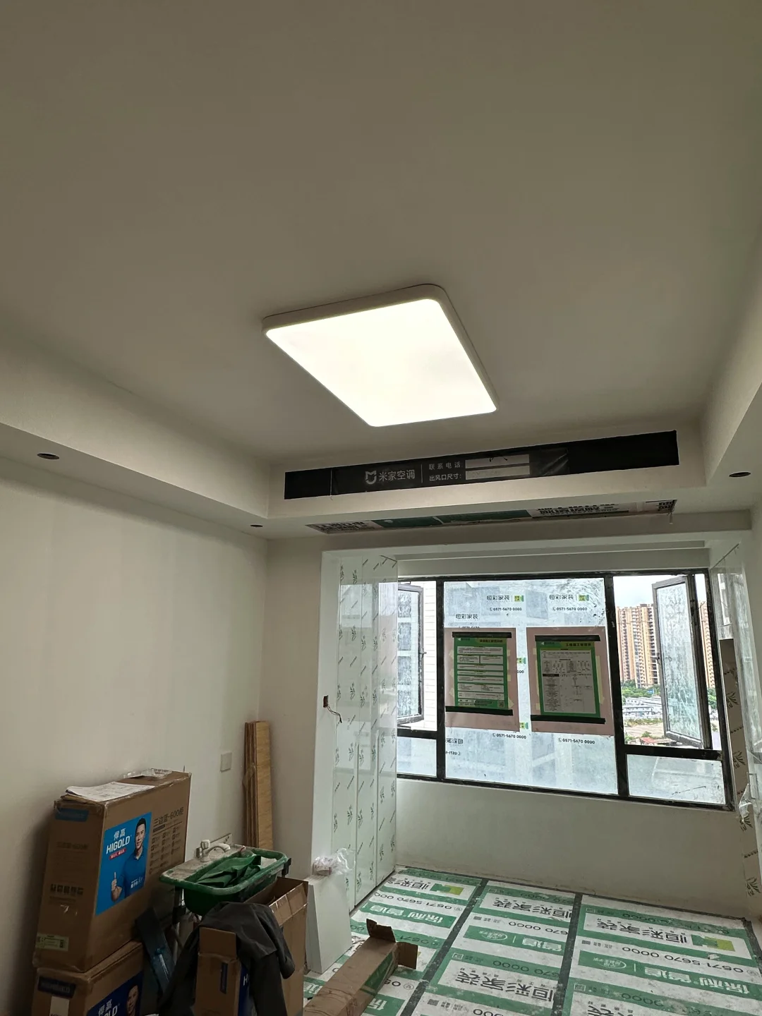 装修博主福利来啦