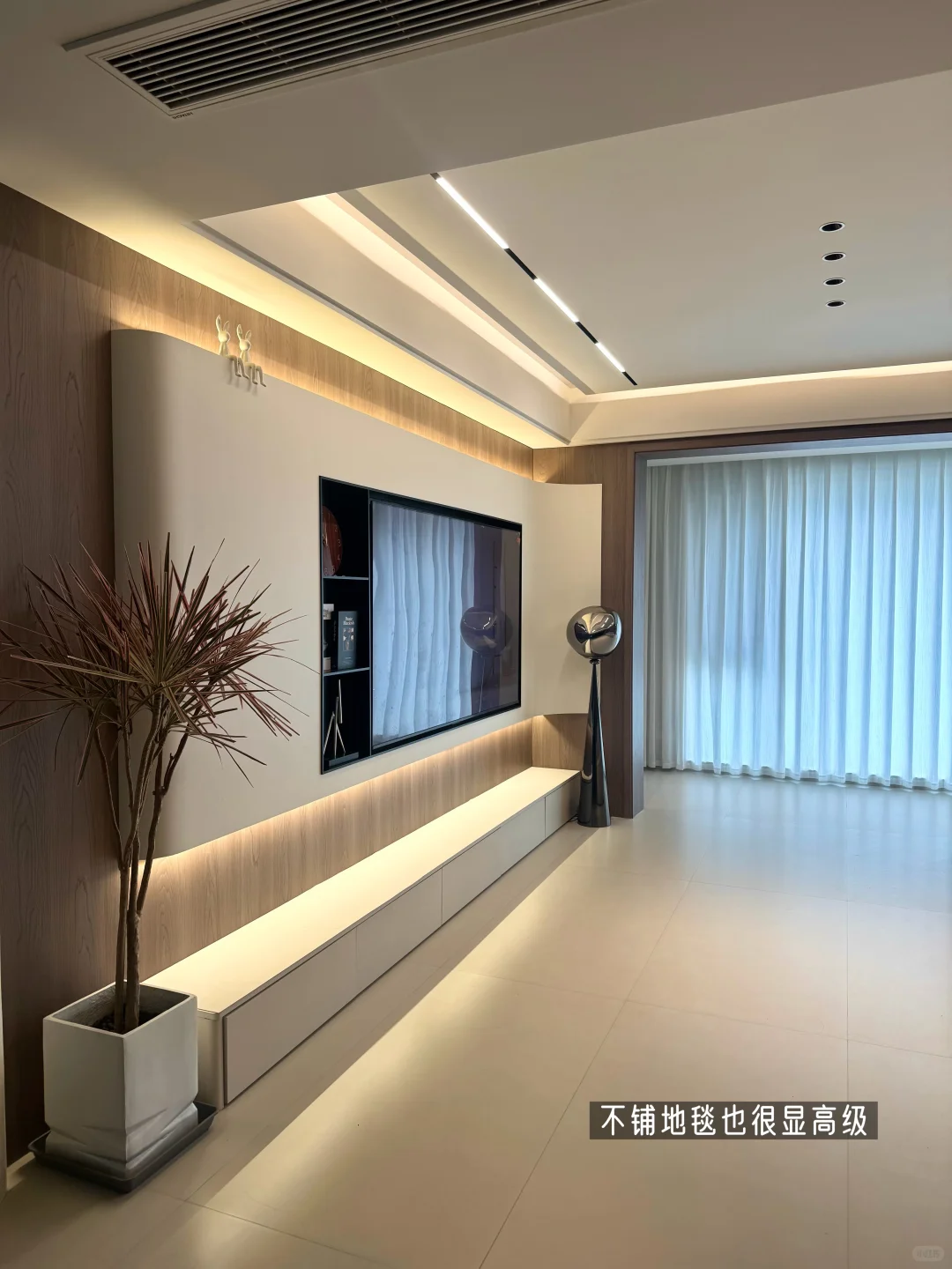 110㎡小家，20w落地了