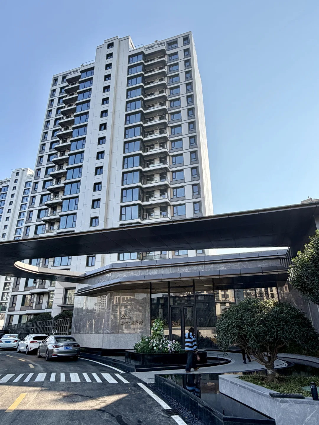 潍坊这个小区怎么样？