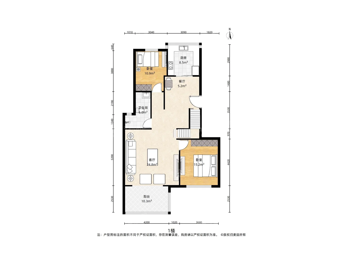 福州房东哭晕！100 多组客户看过竟没成交