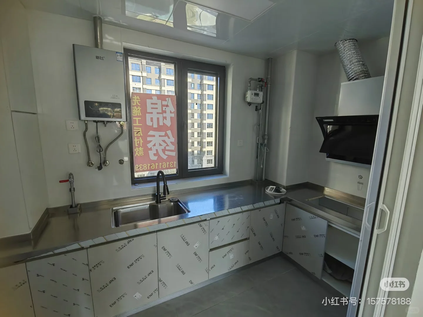 🏠2025年新房！新房！房主本人直接出售！