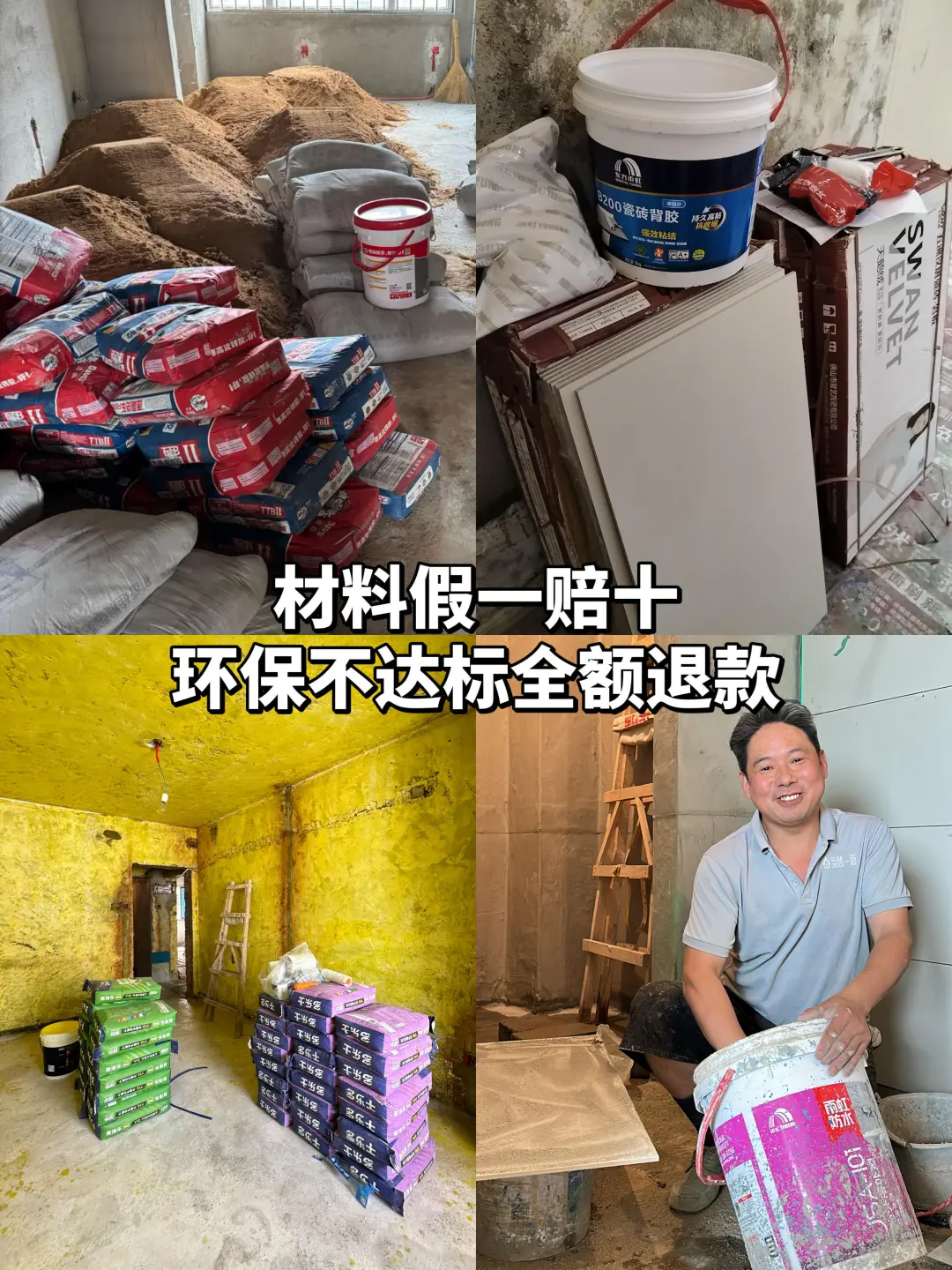 23w落地140㎡意式极简硬装！高级感直接拉满