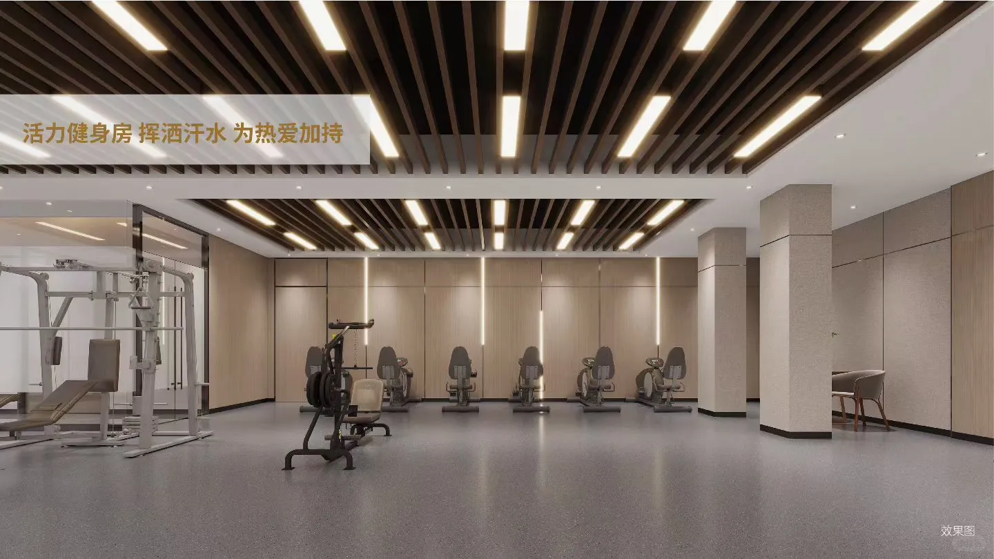 春华秋实梅园二期