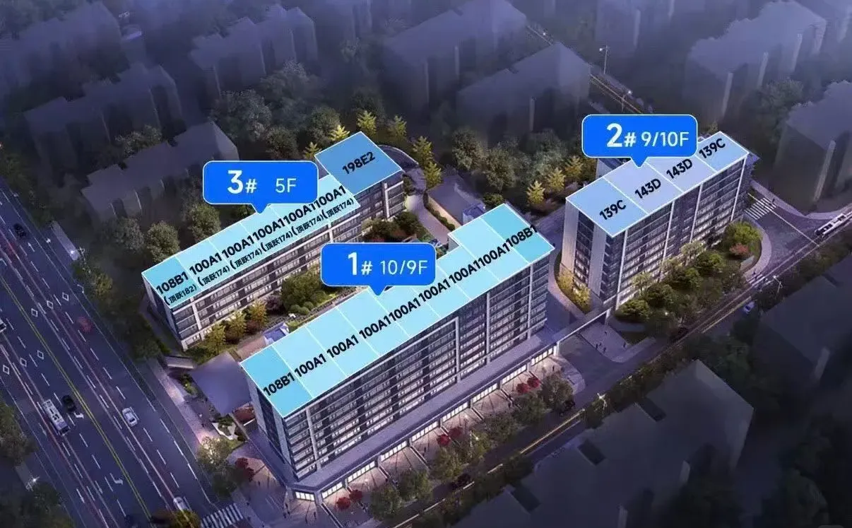 鼓楼新房王炸！低密洋房单价3万 实景准现房