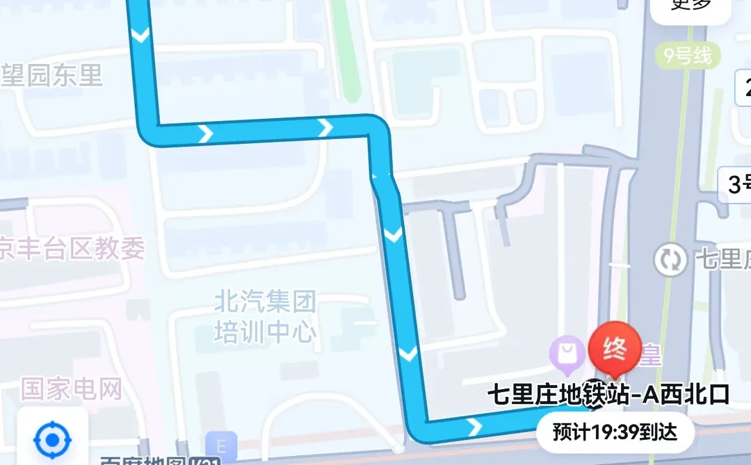 【七里庄临双地铁9/14线，首租高品质新房】